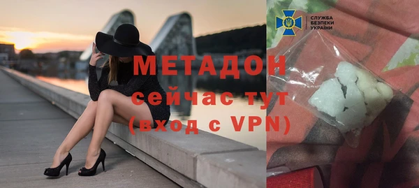 мефедрон VHQ Верхнеуральск