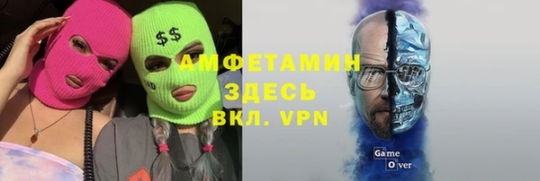 кокс Верхний Тагил